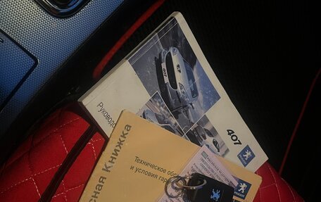 Peugeot 407, 2006 год, 280 000 рублей, 20 фотография