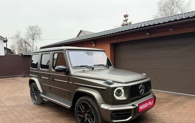 Mercedes-Benz G-Класс AMG, 2021 год, 18 600 000 рублей, 1 фотография