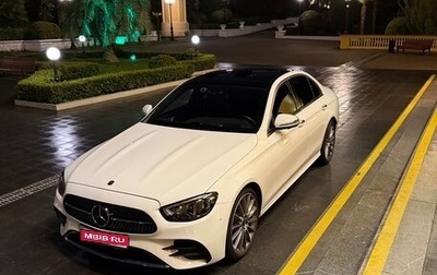 Mercedes-Benz E-Класс, 2021 год, 6 550 000 рублей, 1 фотография