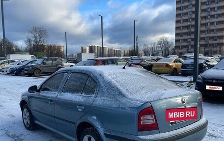 Skoda Octavia IV, 2010 год, 550 000 рублей, 5 фотография
