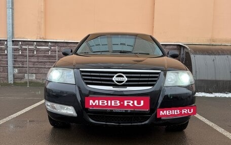 Nissan Almera Classic, 2007 год, 430 000 рублей, 2 фотография