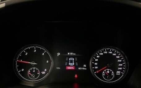 Hyundai Santa Fe IV, 2021 год, 3 550 000 рублей, 14 фотография