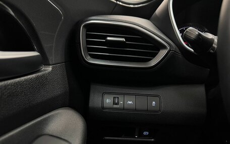 Hyundai Santa Fe IV, 2021 год, 3 550 000 рублей, 36 фотография