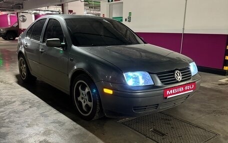 Volkswagen Jetta IV, 2003 год, 330 000 рублей, 14 фотография