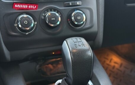 Citroen C4 II рестайлинг, 2011 год, 850 000 рублей, 15 фотография