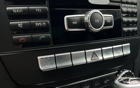 Mercedes-Benz C-Класс, 2013 год, 1 750 000 рублей, 28 фотография