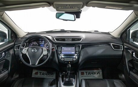 Nissan Qashqai, 2014 год, 1 600 000 рублей, 7 фотография