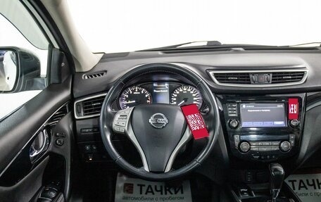 Nissan Qashqai, 2014 год, 1 600 000 рублей, 8 фотография