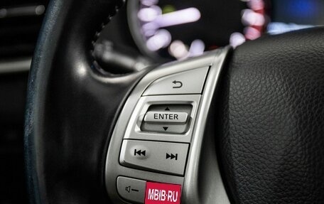 Nissan Qashqai, 2014 год, 1 600 000 рублей, 10 фотография