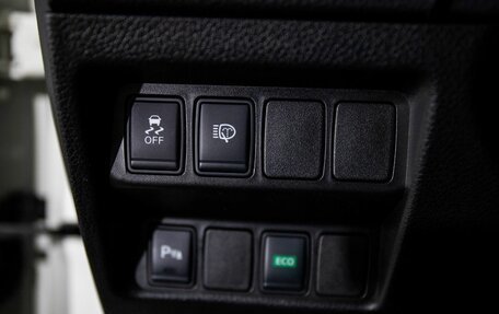 Nissan Qashqai, 2014 год, 1 600 000 рублей, 15 фотография