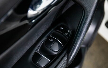 Nissan Qashqai, 2014 год, 1 600 000 рублей, 16 фотография