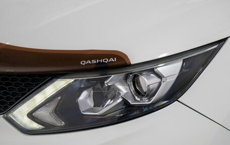 Nissan Qashqai, 2014 год, 1 600 000 рублей, 20 фотография