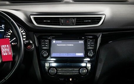 Nissan Qashqai, 2014 год, 1 600 000 рублей, 12 фотография