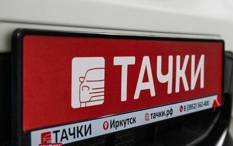 Nissan Qashqai, 2014 год, 1 600 000 рублей, 22 фотография