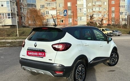 Renault Kaptur I рестайлинг, 2020 год, 1 740 000 рублей, 3 фотография