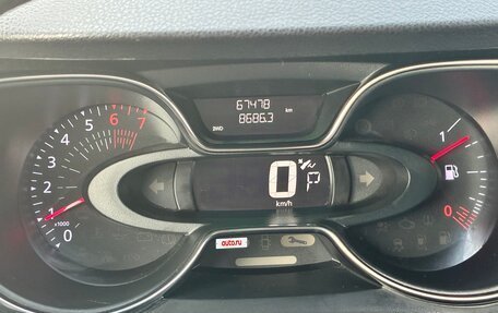 Renault Kaptur I рестайлинг, 2020 год, 1 740 000 рублей, 13 фотография