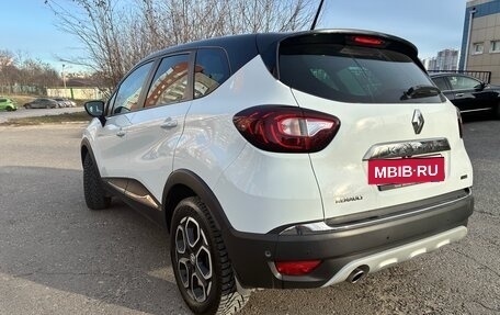 Renault Kaptur I рестайлинг, 2020 год, 1 740 000 рублей, 5 фотография