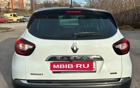 Renault Kaptur I рестайлинг, 2020 год, 1 740 000 рублей, 4 фотография