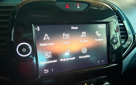 Renault Kaptur I рестайлинг, 2020 год, 1 740 000 рублей, 20 фотография