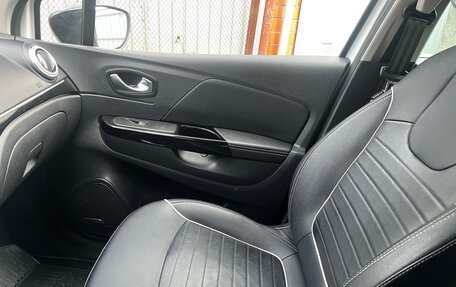 Renault Kaptur I рестайлинг, 2020 год, 1 740 000 рублей, 24 фотография