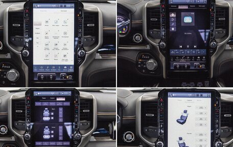 Rambler 1500, 2025 год, 10 990 000 рублей, 23 фотография