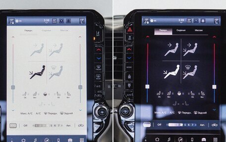 Rambler 1500, 2025 год, 10 990 000 рублей, 24 фотография