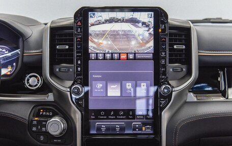 Rambler 1500, 2025 год, 10 990 000 рублей, 22 фотография