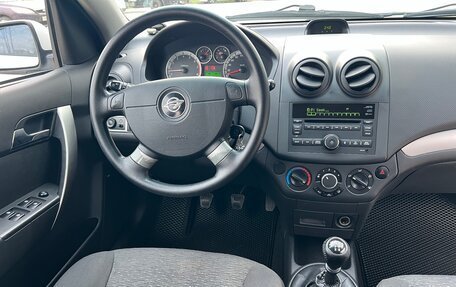 Ravon Nexia R3, 2017 год, 699 000 рублей, 10 фотография