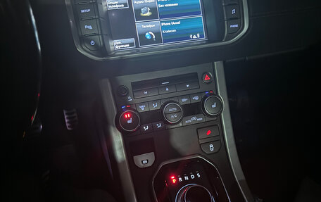 Land Rover Range Rover Evoque I, 2014 год, 2 350 000 рублей, 3 фотография