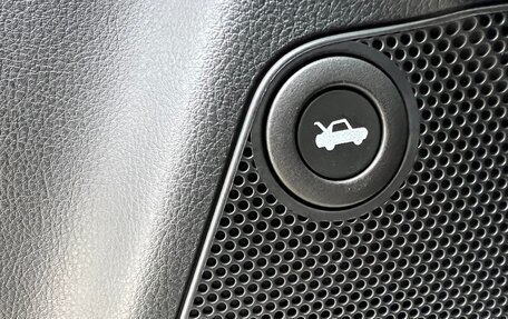 Ravon Nexia R3, 2017 год, 699 000 рублей, 18 фотография