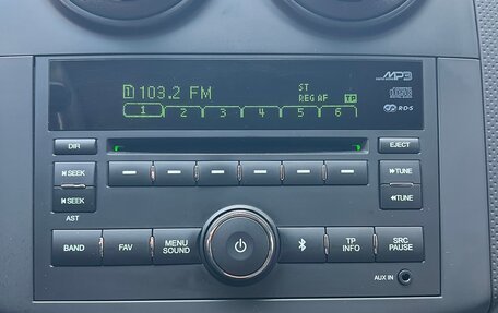 Ravon Nexia R3, 2017 год, 699 000 рублей, 21 фотография