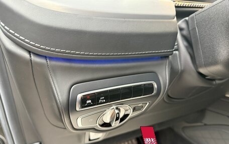 Mercedes-Benz G-Класс AMG, 2021 год, 18 600 000 рублей, 18 фотография