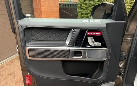 Mercedes-Benz G-Класс AMG, 2021 год, 18 600 000 рублей, 15 фотография