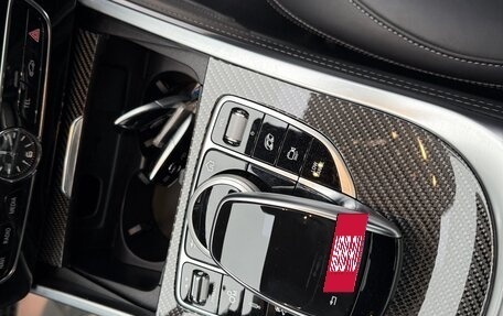 Mercedes-Benz G-Класс AMG, 2021 год, 18 600 000 рублей, 11 фотография