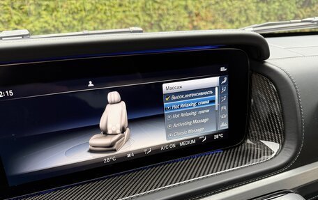 Mercedes-Benz G-Класс AMG, 2021 год, 18 600 000 рублей, 27 фотография