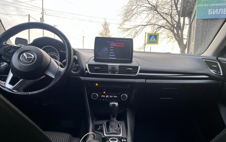 Mazda 3, 2013 год, 1 150 000 рублей, 5 фотография