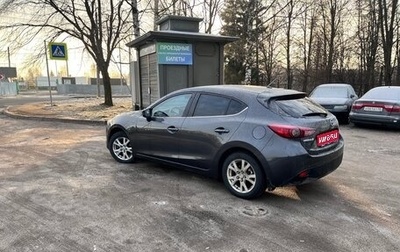 Mazda 3, 2013 год, 1 150 000 рублей, 1 фотография
