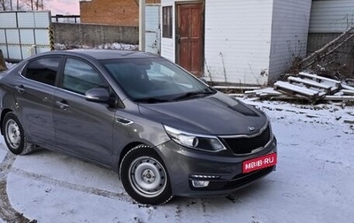 KIA Rio III рестайлинг, 2015 год, 1 040 000 рублей, 1 фотография