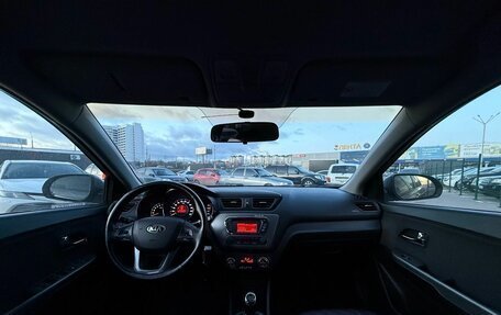 KIA Rio III рестайлинг, 2014 год, 997 000 рублей, 2 фотография