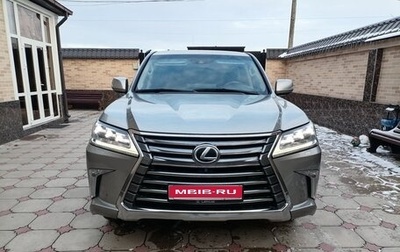 Lexus LX III, 2016 год, 7 200 000 рублей, 1 фотография