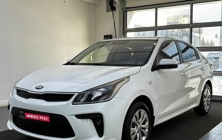 KIA Rio IV, 2018 год, 1 249 000 рублей, 1 фотография