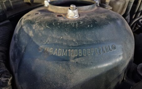 BMW 5 серия, 1998 год, 700 000 рублей, 19 фотография