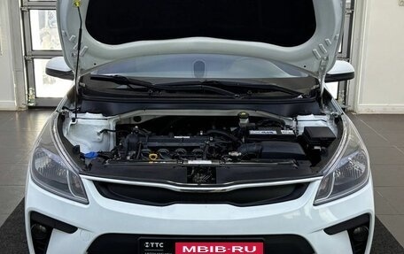 KIA Rio IV, 2018 год, 1 249 000 рублей, 11 фотография