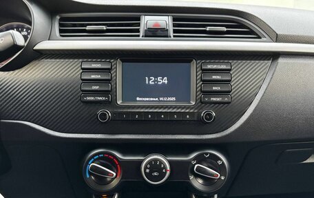 KIA Rio IV, 2018 год, 1 249 000 рублей, 18 фотография