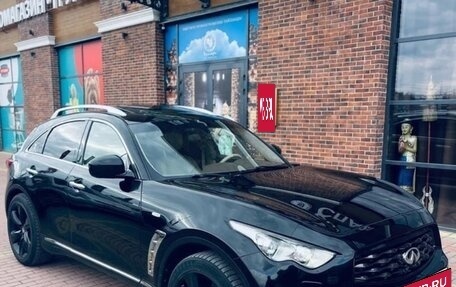 Infiniti FX II, 2009 год, 1 450 000 рублей, 3 фотография