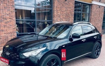 Infiniti FX II, 2009 год, 1 450 000 рублей, 1 фотография