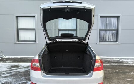 Skoda Octavia, 2016 год, 1 280 000 рублей, 15 фотография