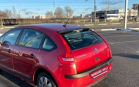 Citroen C4 II рестайлинг, 2006 год, 500 000 рублей, 5 фотография
