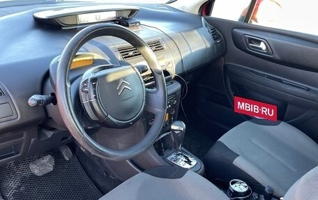 Citroen C4 II рестайлинг, 2006 год, 500 000 рублей, 9 фотография