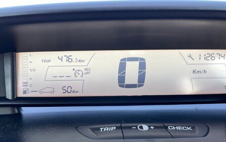 Citroen C4 II рестайлинг, 2006 год, 500 000 рублей, 16 фотография